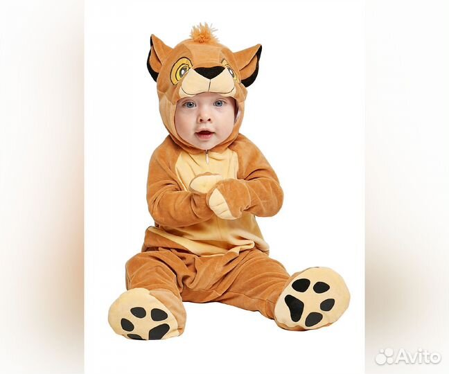 Карнавальный Костюм 