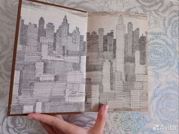 Город без происшествий. О.Генри