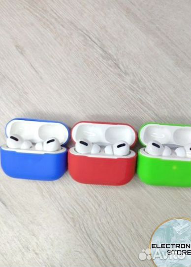 Apple Airpods Pro Бело-Белые Опт Розница