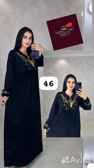 Исламские платья