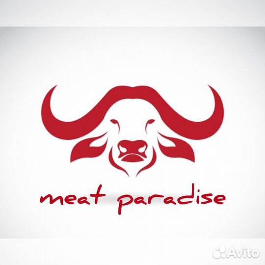 Обвальщик мяса говядина