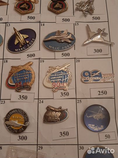 Значки авиация самолёты миг, су, буран