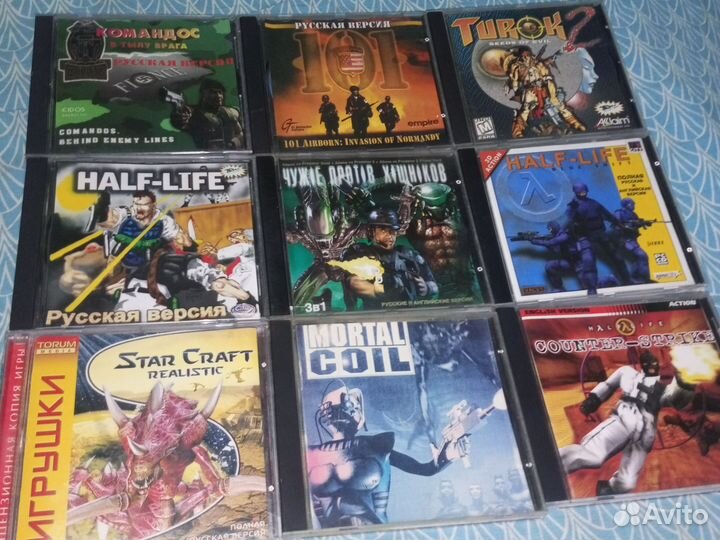 Пк игры (старые до 2000 г )