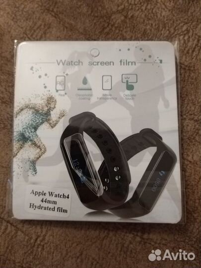 Пленка Apple Watch 44mm