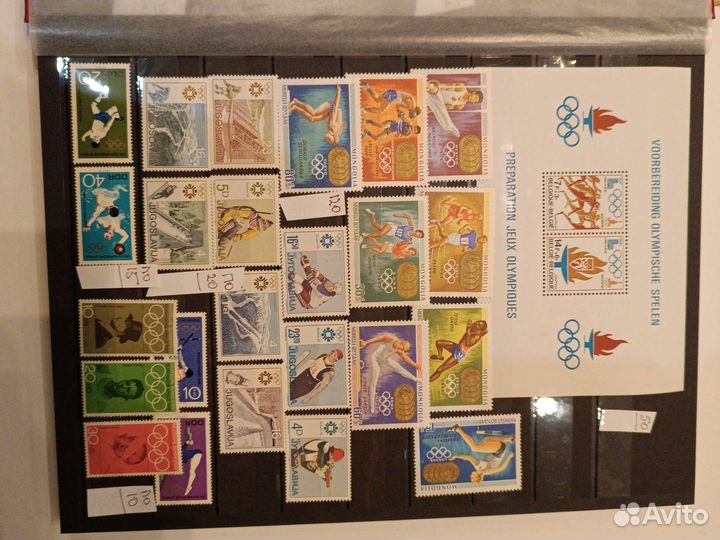 Марки чистые олимпиада