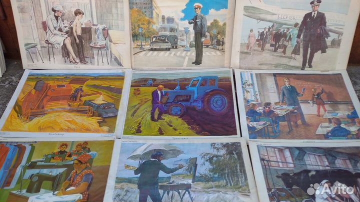 Плакаты ссср.