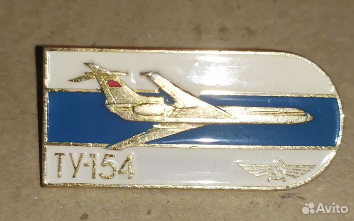 Самолёты Значки