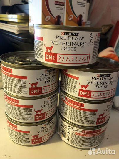 Корм Проплан для кошек влажный при диабете