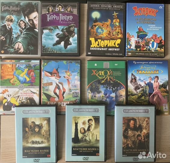DVD диски (игры, мультфильмы, фильмы )