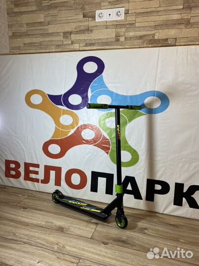 Самокат трюковой