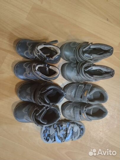 Вещи на мальчика