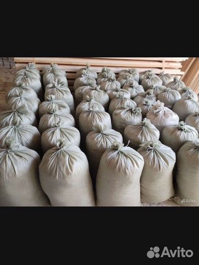 Опилки -стружка-щепа