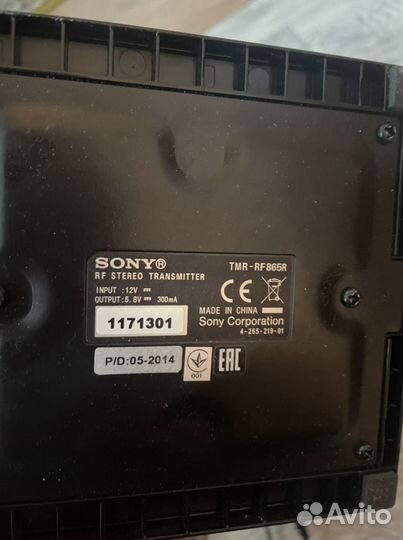 Беспроводные наушники