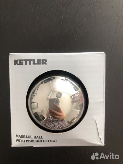 Массажер шар