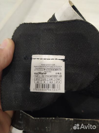 Велотуфли шоссейные b'twin