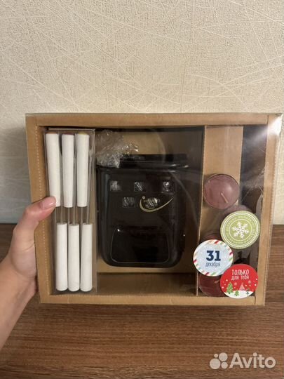 Фондюшница