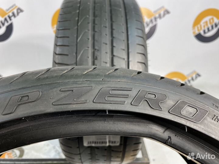 Pirelli P Zero 225/35 R19 85V