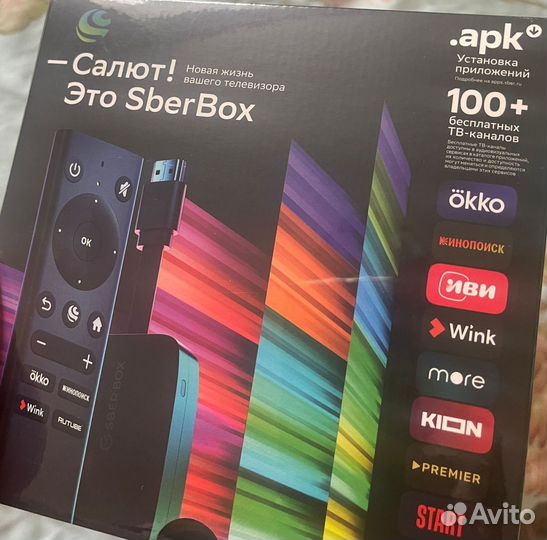 Тв приставка сбербокс