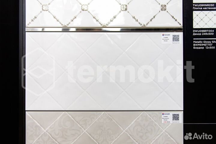 Керамическая плитка Alma Ceramica Salvia TWU09SVA000 рельефная настенная 24,9х50