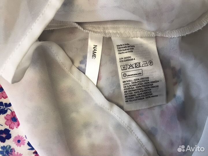 Топ летний H&M