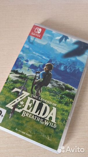 The legend of zelda breath of the wild