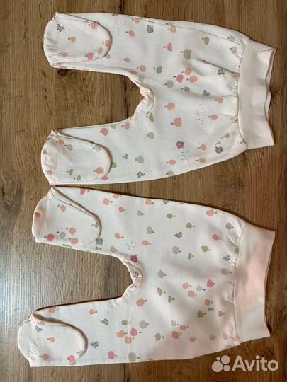 Детская одежда пакетом