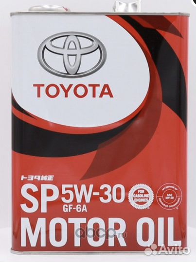 Масло моторное 5w30 toyota оригинал