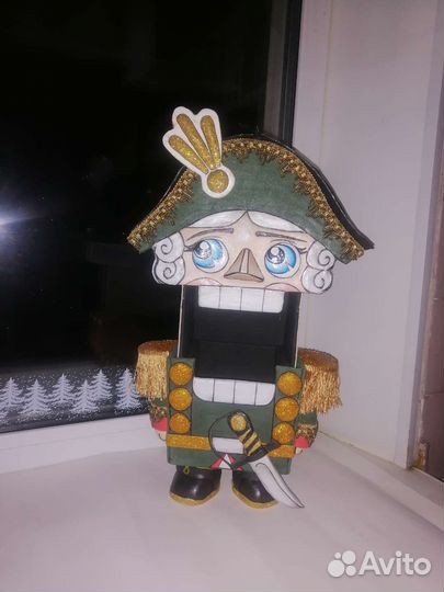 Коробка подарочная