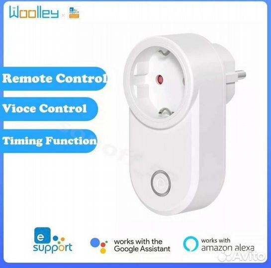 Розетка умная wifi
