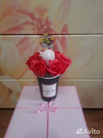 Букет учителю