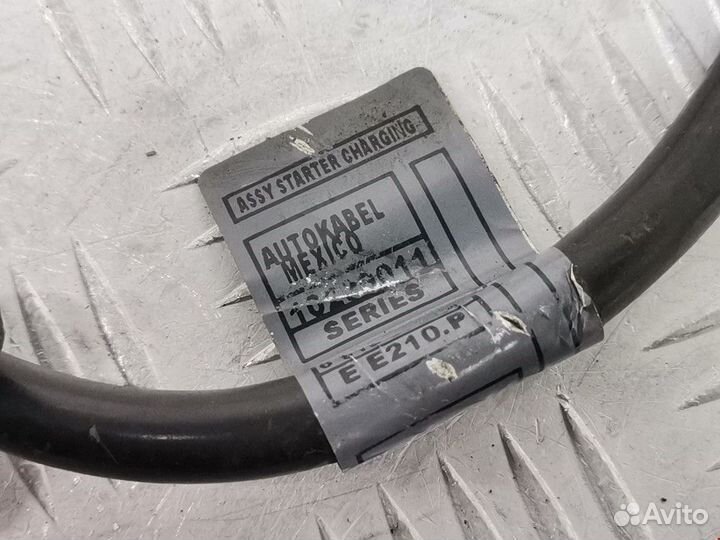 Клемма аккумулятора минус BMW X5 E53 рест. 2005