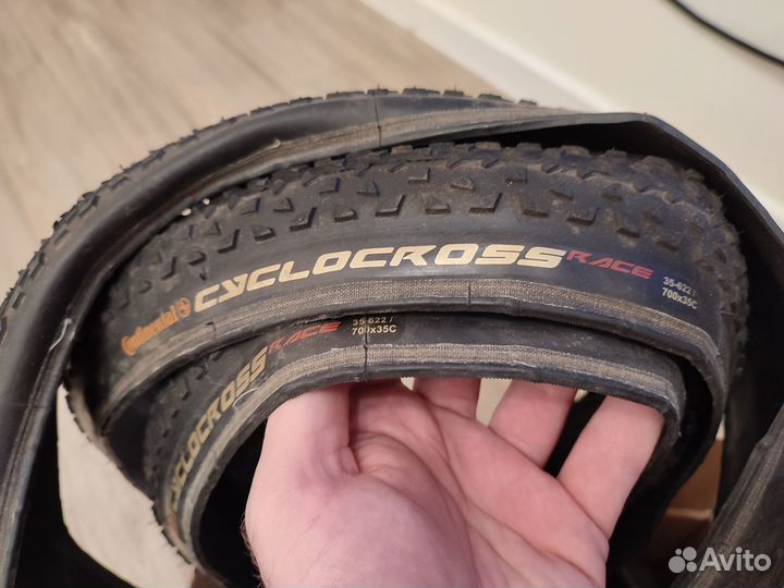 Шина вело Continental Cyclocross Race 700x35