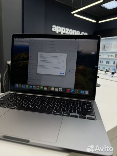 Macbook Pro 13-inch M2, 2022 8/256GB Silver
