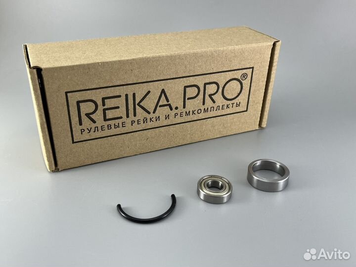 Ремкомплект рулевой колонки Toyota Corolla Rumion