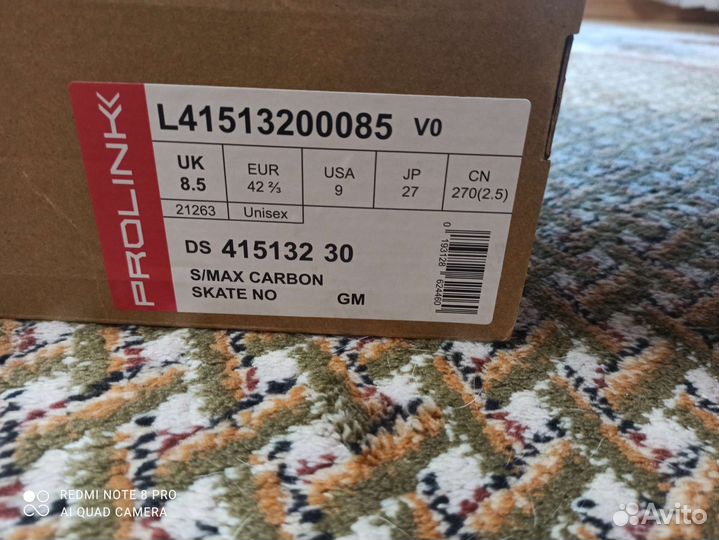 Лыжные ботинки salomon S/MAX carbon skate NO