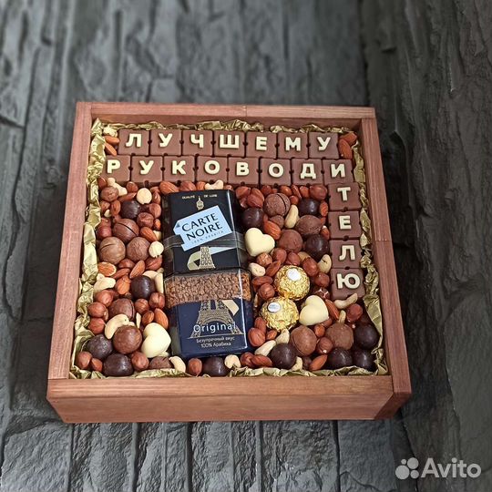 Съедобные букеты, подарок на день рождение