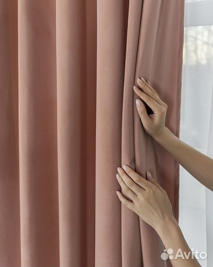 Бархатные шторы Богема готовые