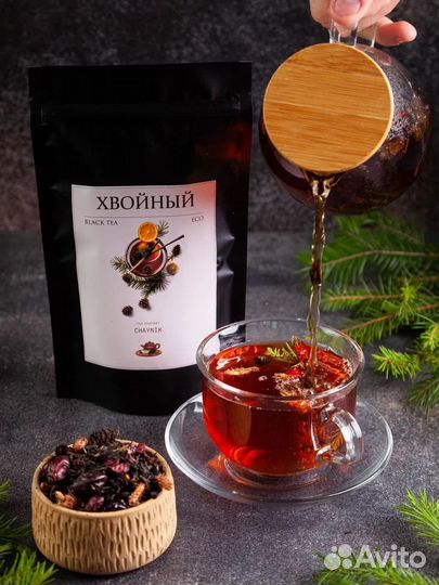 Чай черный Хвойный с шишками ольхи, почками сосны