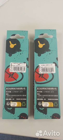 Ремешок для часов