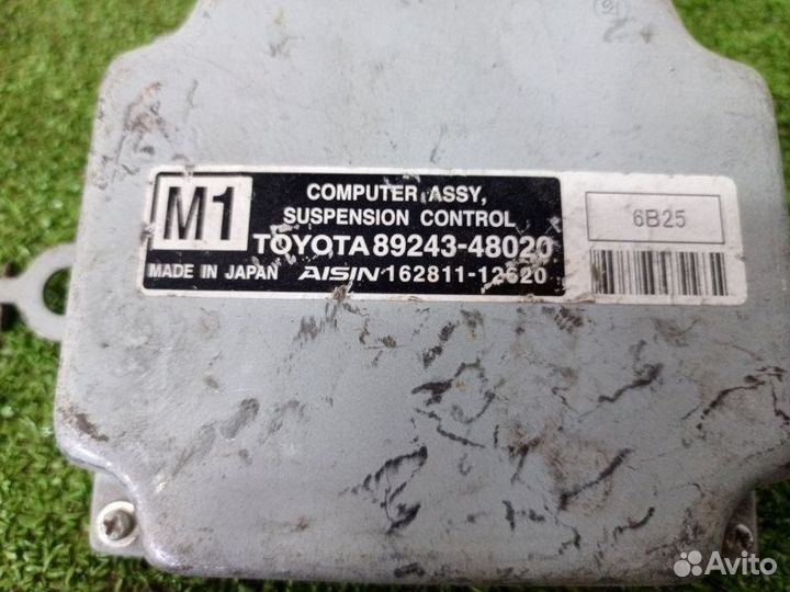 Блок управления пневмоподвески Lexus Rx