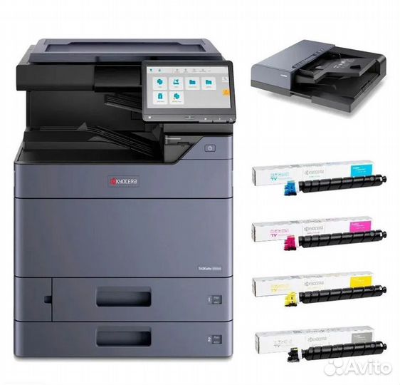 Полный комплект.Цветное мфу Kyocera taskalfa2553ci