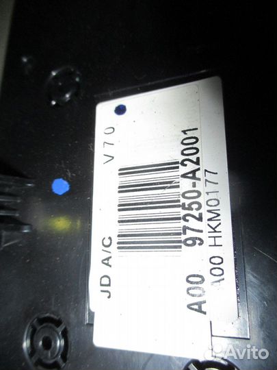 Блок управления отопителем (Kia Ceed)