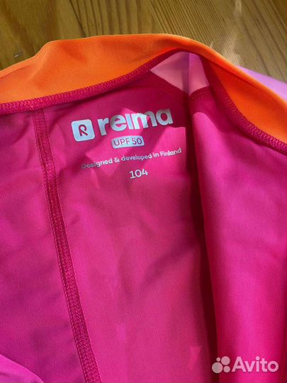 Гидрокостюм для купания Reima 104