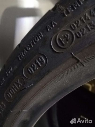 Michelin Pilot Super Sport 245/35 R19