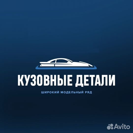 Бампер передний Volkswagen Golf VI 2008-2012 в цве