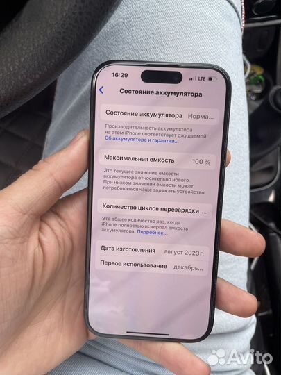 iPhone 15 Pro, 128 ГБ