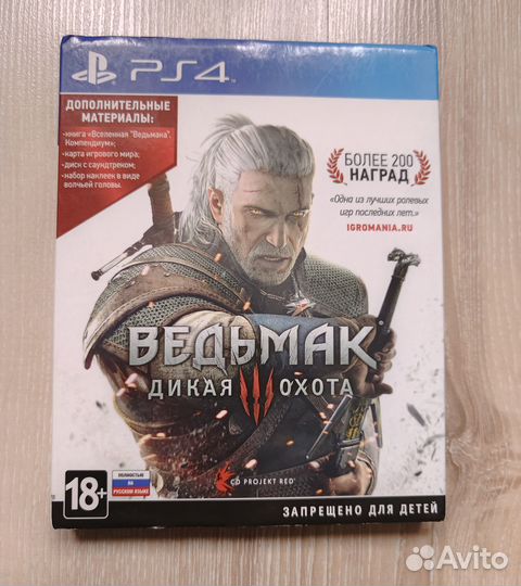 Ведьмак 3 издание игра года ps4