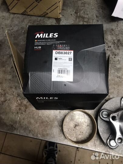 Ступица задняя с подшипником Lancer X, 8 / ASX