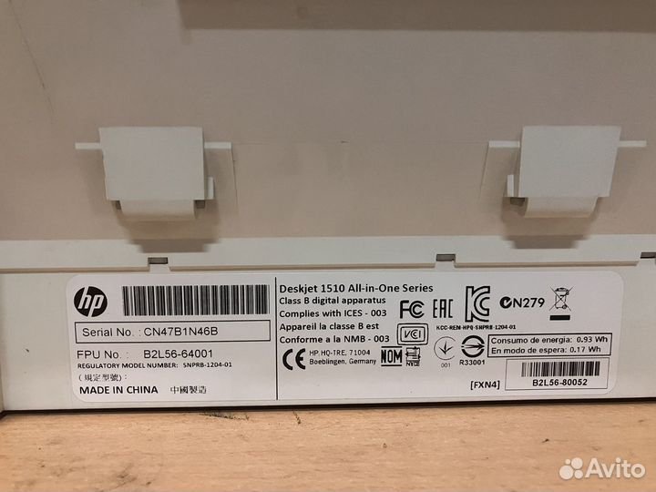 Компютер + принтер + мфу