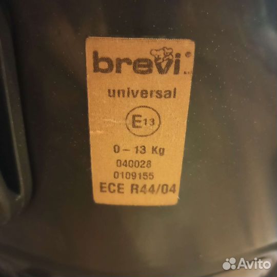 Автолюлька Brevi от 0 до 13